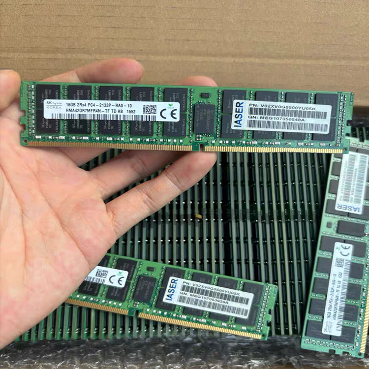 How to Evaluate a Long-Term Server Memory Supply Partner