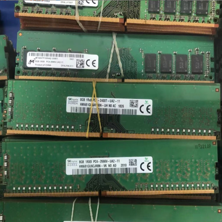 How to Evaluate a Long-Term Server Memory Supply Partner