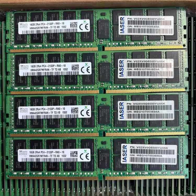 How to Evaluate a Long-Term Server Memory Supply Partner