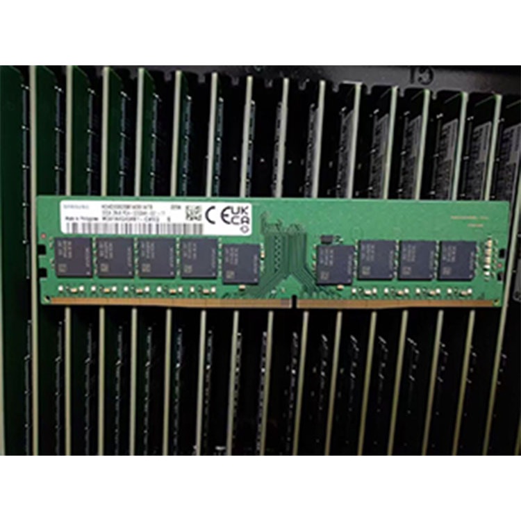 The Complete Guide to Buying Server Memory