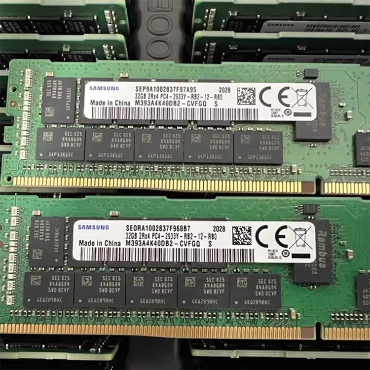 Does a Database Server Need Faster Memory or More Capacity?