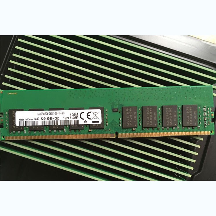 Why Lead Times Vary So Much for Similar Memory Modules