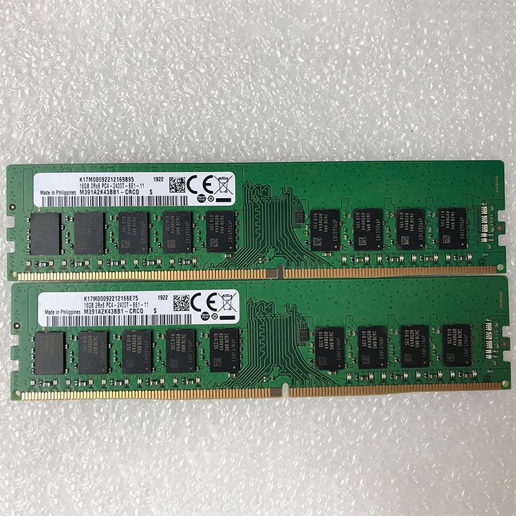Why Lead Times Vary So Much for Similar Memory Modules
